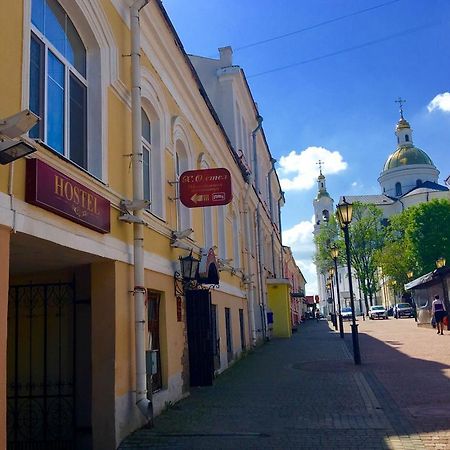 Hostel Х.О. Vitebsk Exteriér fotografie