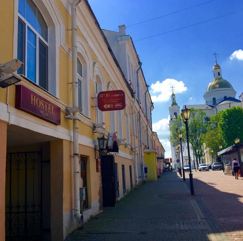 Hostel Х.О. Vitebsk Exteriér fotografie