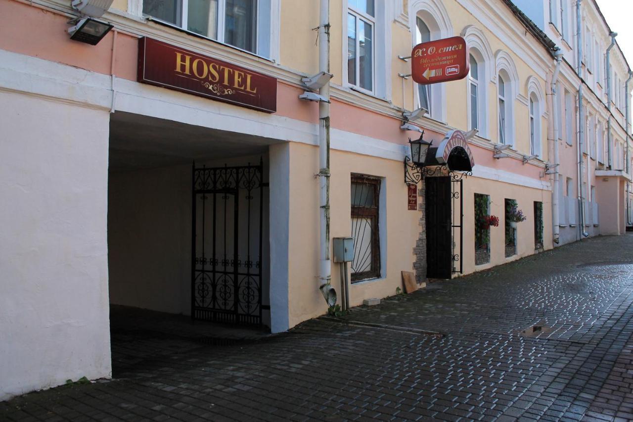 Hostel Х.О. Vitebsk Exteriér fotografie
